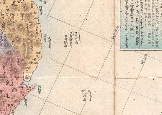 1876 Kashihara Yoshinaga map