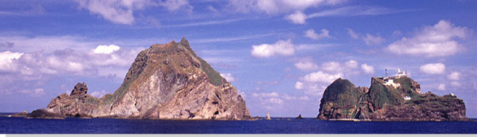 The Dokdo
 islets